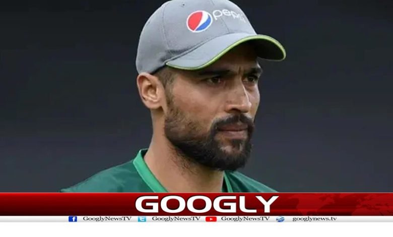 میرا کم بیک کہاں سے آگیا؟ میں ریٹائر اور بوڑھا ہو چکا ہوں 1 amir 2