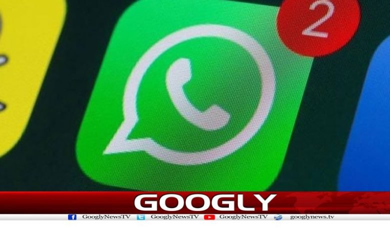 واٹس ایپ صارفین نمبر محفوظ کیے بغیر میسج بھیج سکیں گے 1 app 10