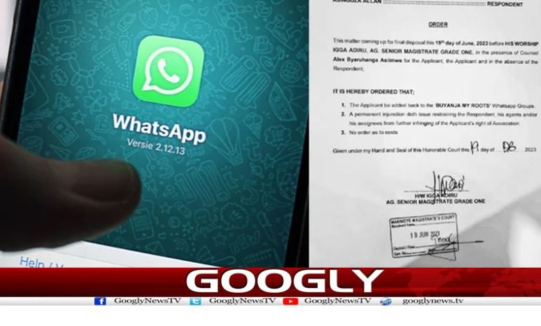 یوگنڈا: شہری واٹس ایپ گروپ سے نکالنے پر عدالت پہنچ گیا 1 app