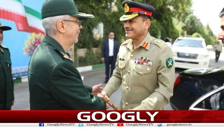 General Asim Munir Visit Iran News