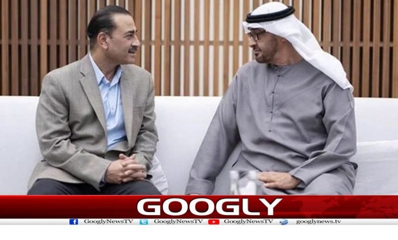 Army Chief UAE President Brother Death