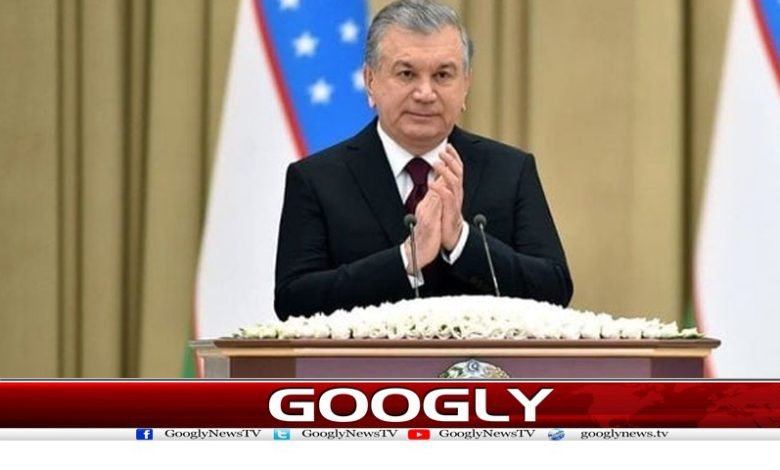 Shaukat Mirziyoyev Statement News