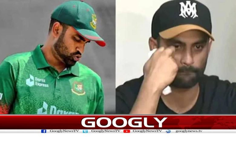بنگلادیشی کپتان تمیم اقبال کا اپنے کیرئیر سے متعلق اہم اعلان 1 bangla