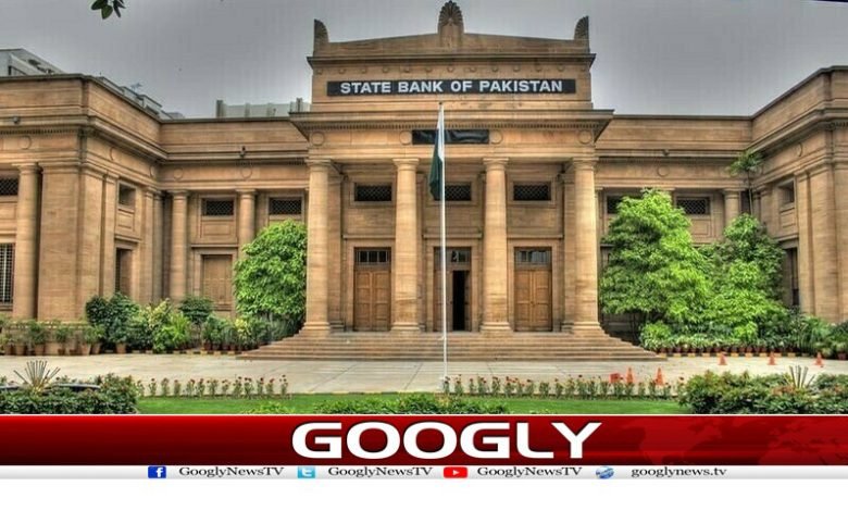 Pakistan Breaking News in Urdu