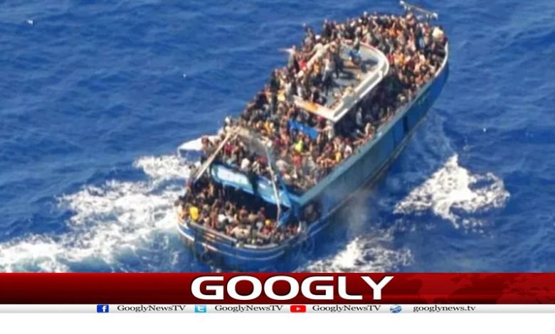 Greek Boat Disaster News in Urdu