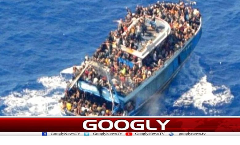 یونان کشتی حادثہ: متاثرین کی نشاندہی پر مزید 6 اسمگلرز گرفتار 1 boat