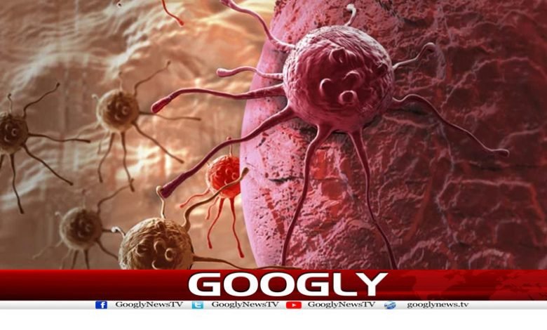 Protect Yourself Cancer News Urdu