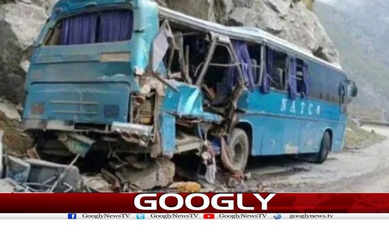 Terrorist Attack on Afghanistan News