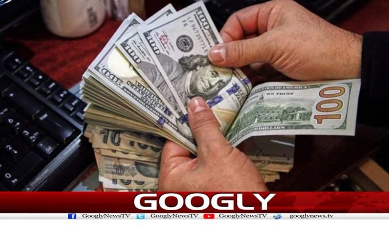 dollar