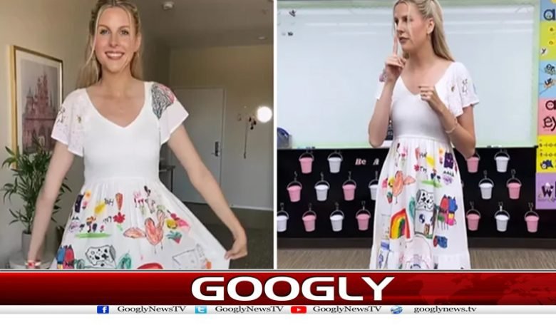 اسکول میں اپنے آخری دن ٹیچر نے بچوں کا پینٹ کیا ہوا لباس پہن لیا 1 dress