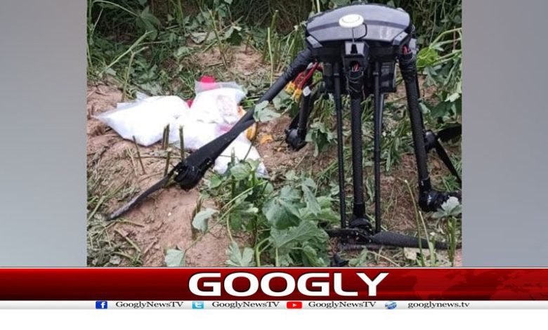 لاہور میں ڈرون کے ذریعے منشیات کی منتقلی پھرپکڑی گئی 1 Lahore Drug Transfer Through Drones