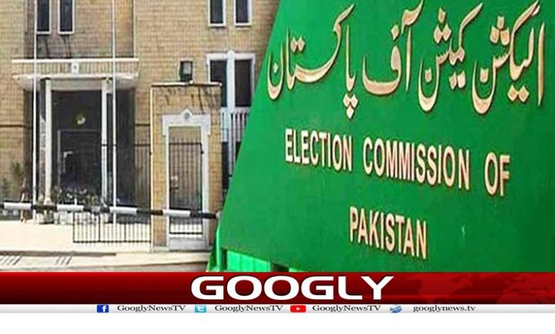 ووٹ کے اندراج، کوائف کی درستگی کی تاریخ میں توسیع 1 elelction