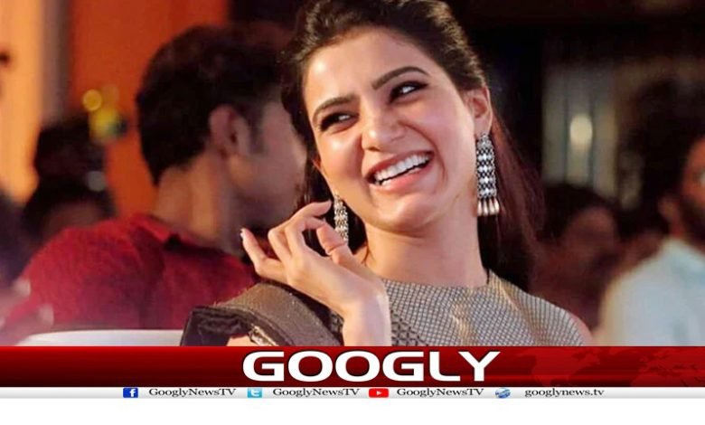 Samantha Lose Break From Films