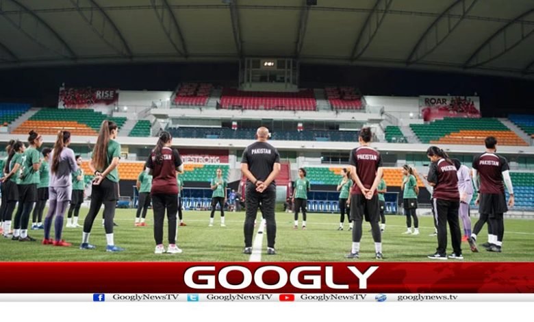 Women Football News Urdu