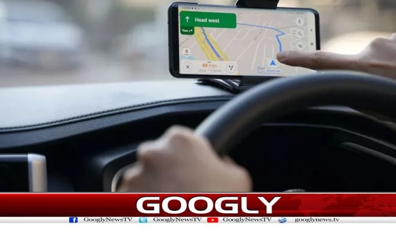 Google Maps Big Changes News Urdu