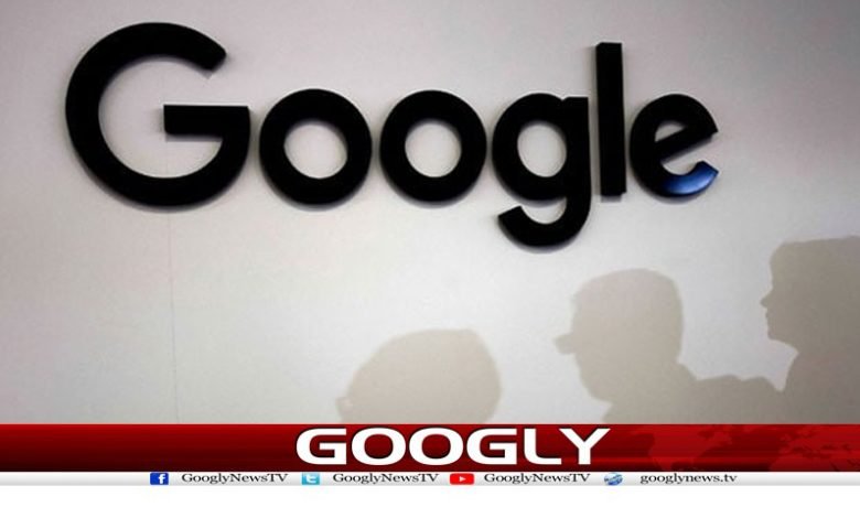 google