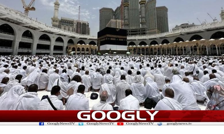 hajj