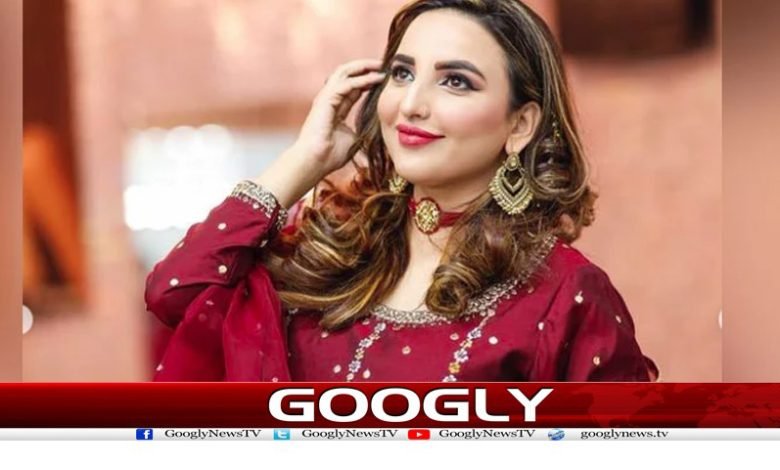 Hareem Shah Goto London News Urdu