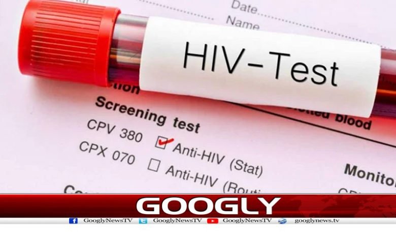 HIV AIDS Test Patients News