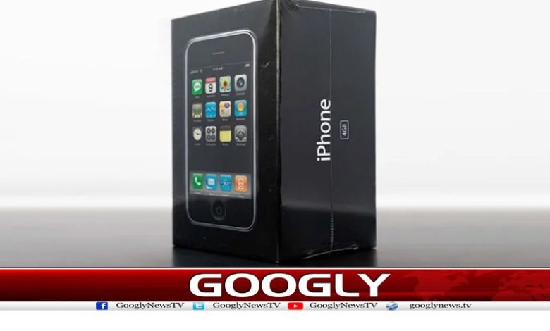 IPhone Old Original Sold News Urdu