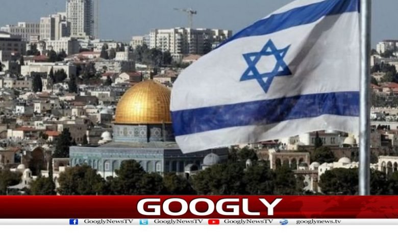 اسرائیل ریاست نہیں جان لیوا معشوق ہے 1 israeel 2