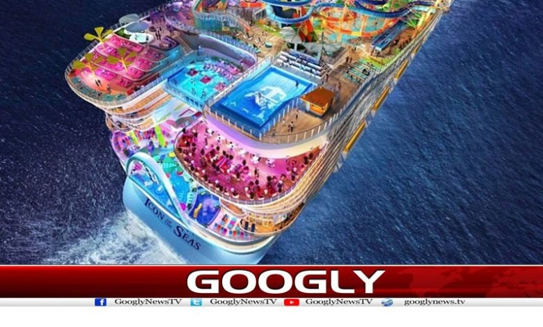 Ship 5 Times Larger Than Titanic News