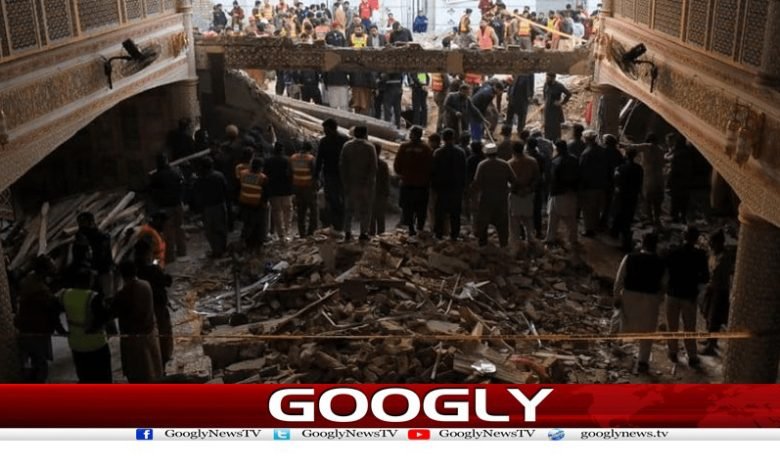 Khyber Pakhtunkhwa Terrorism News