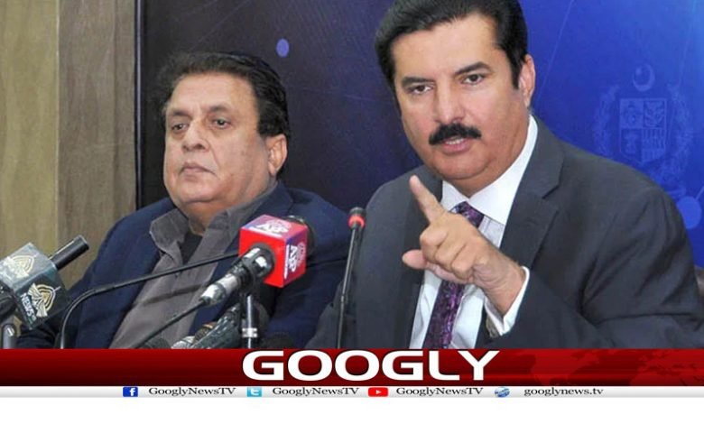 Name For Caretaker Prime Minister