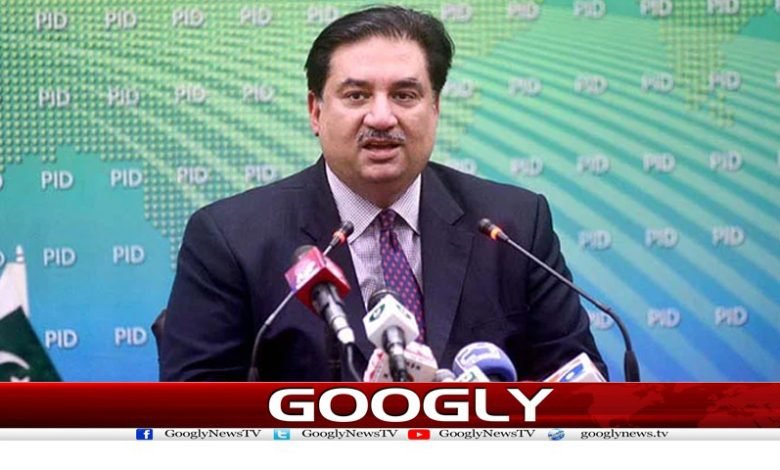 Load Shedding Situation News in Urdu