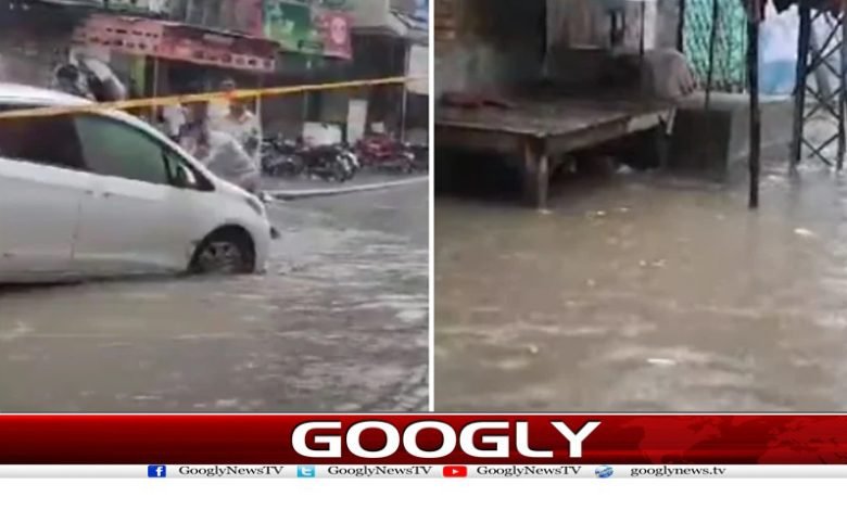 Electricity System in Lahore Due to Rain