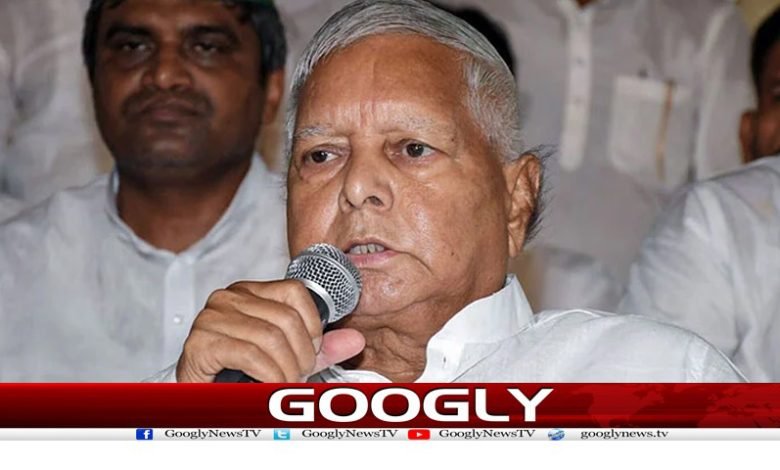 لالو پرساد نے راہول گاندھی کو شادی کا مشورہ کیوں دیا؟ 1 lalu