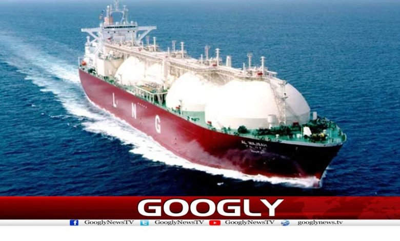 lng 2