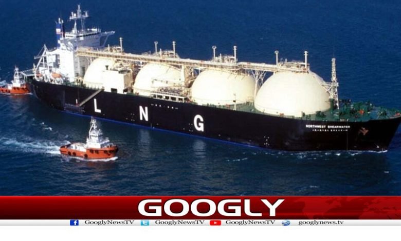 LNG Reference News in Urdu