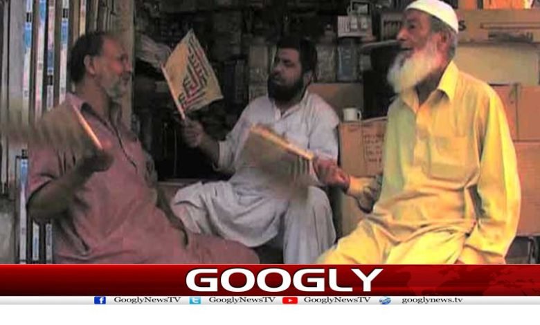 قیامت خیز گرمی کے باوجود مختلف شہروں میں طویل لوڈشیڈنگ 1 load