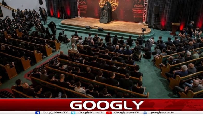 majlis