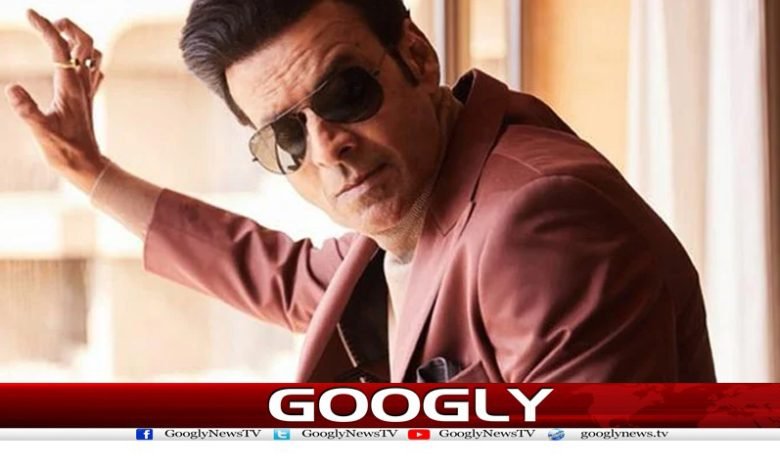 Manoj Bajpayee Life News in Urdu