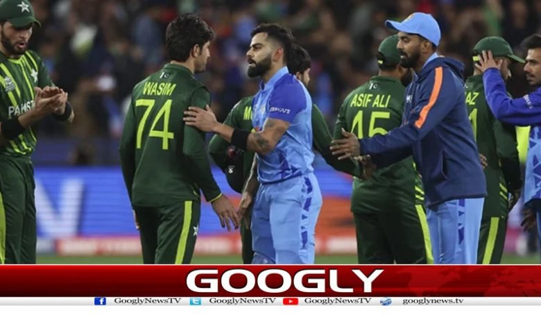 World Cup Match Day Changing News