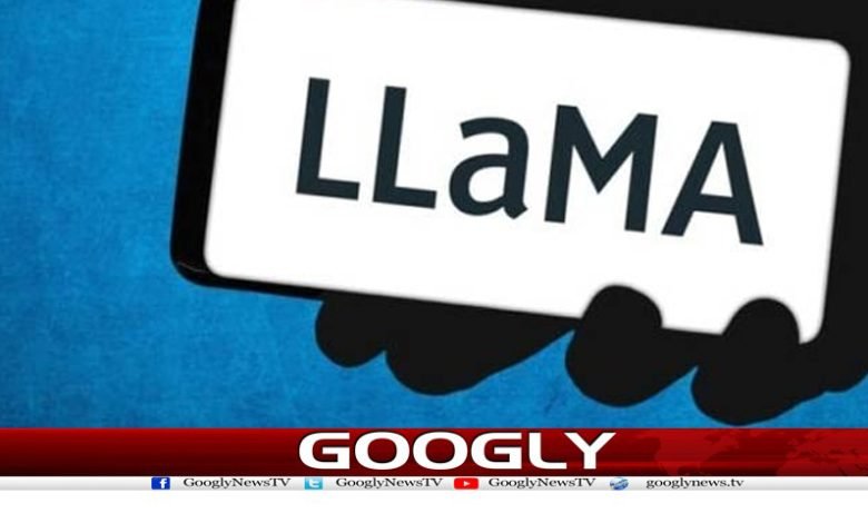 Llama Language Model Powerful AI News