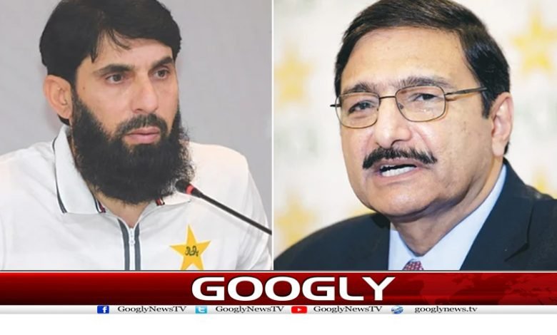 Misbah-ul-Haq Big Position PCB
