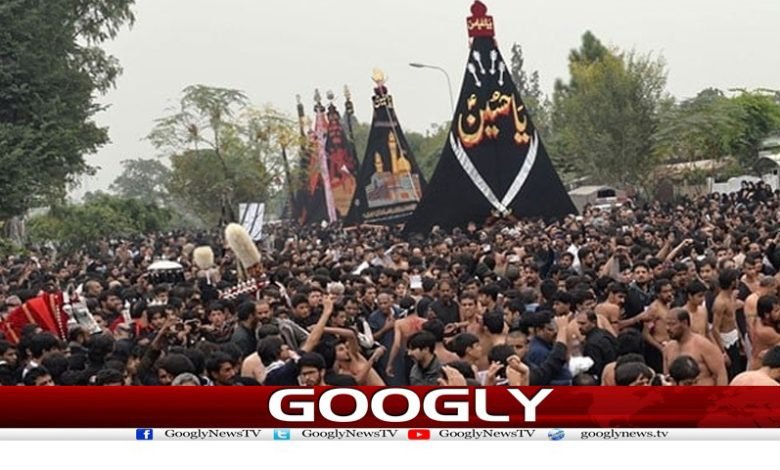 9th and 10th Muharram Holidays News