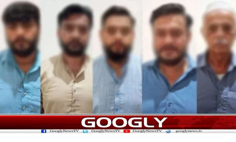 pakistani