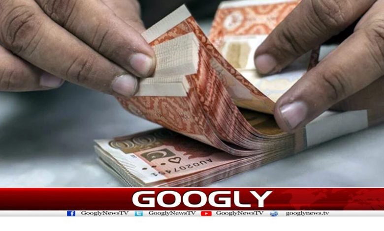 پاکستان کی ادائیگیاں ذرمبادلہ ذخائر سے 6 گنا زائدنکلیں 1 Pakistan Exchange News in Urdu