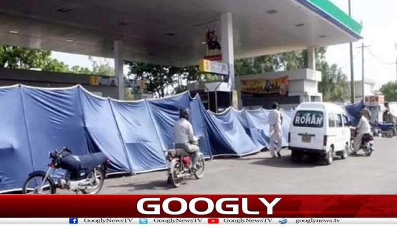 Petroleum Dealers Association News