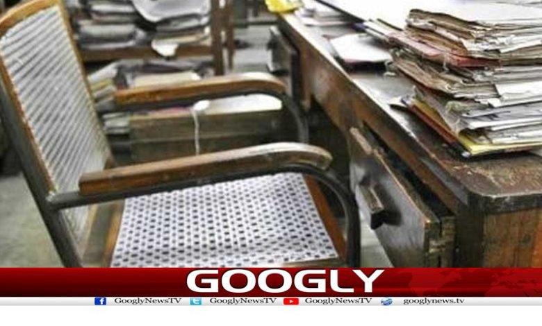 Government Employees News in Urdu