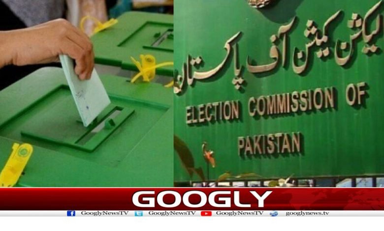 Imran block Latest News in Urdu