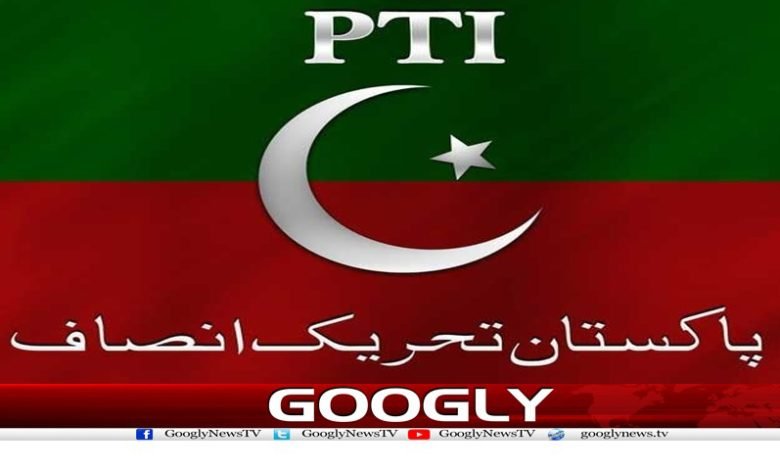 عوام قرض کی قیمت مہنگائی کی صورت میں ادا کرینگے 1 pti 1