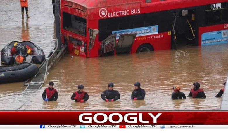 جنوبی کوریا میں سیلاب سے ہلاکتوں کی تعداد 39 ہوگئی 1 South Korea Floods News in Urdu