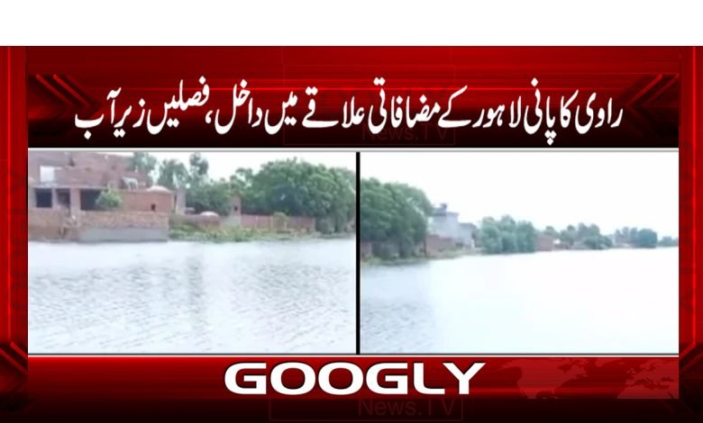 Ravi Water Enters News in Urdu