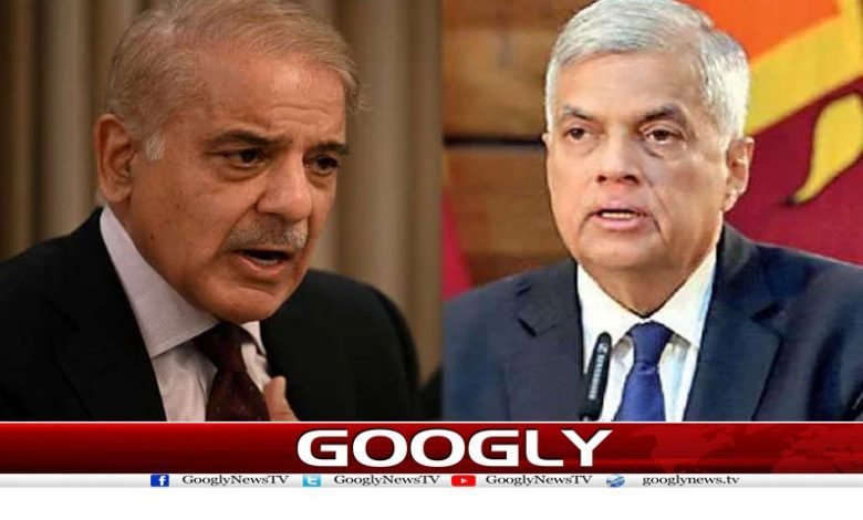 Sri Lankan President Call Prime Minister