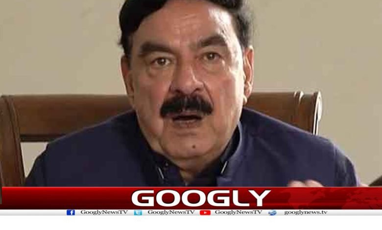 Sheikh Rasheed Statement News